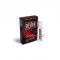 Набор Мужские духи desire strong №1 boss grey 5ml